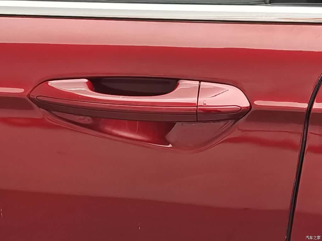 Ford Mondeo, 2016 18