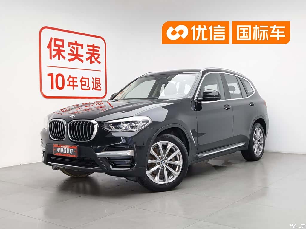 BMW X3, 2021 1