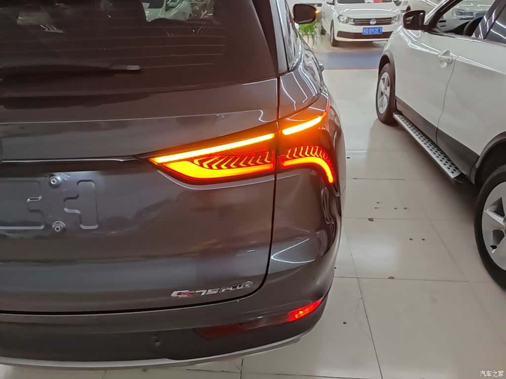 Changan CS75, 2020 8