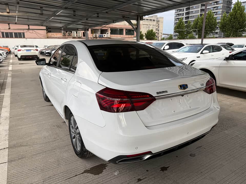 Geely Emgrand