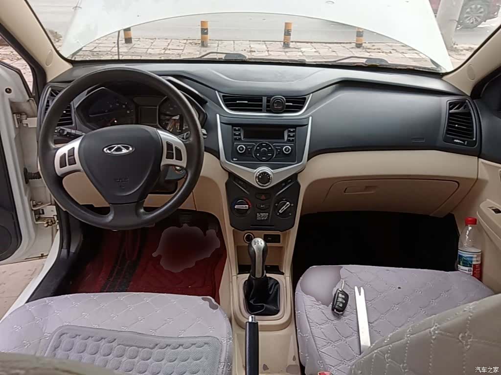 Chery 2, 2016 10