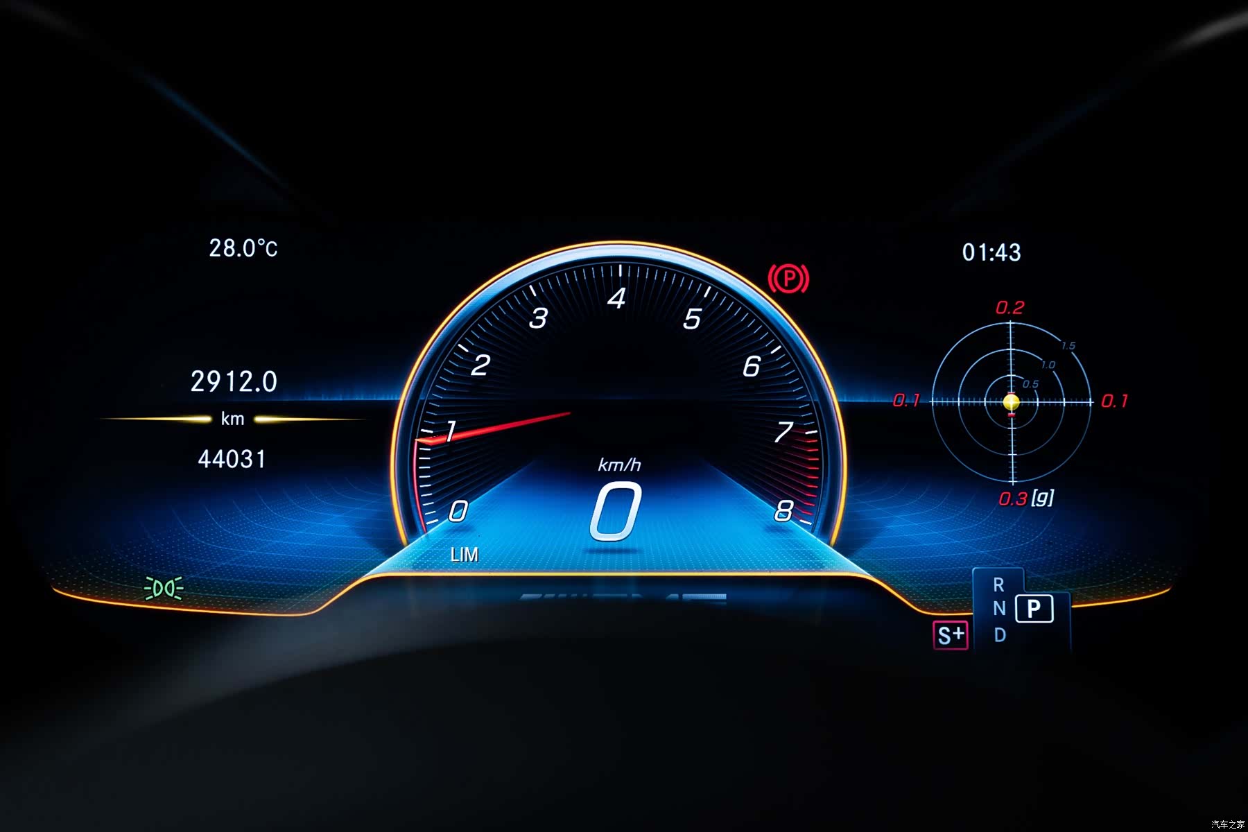 Mercedes-Benz C-Class, 2021 11