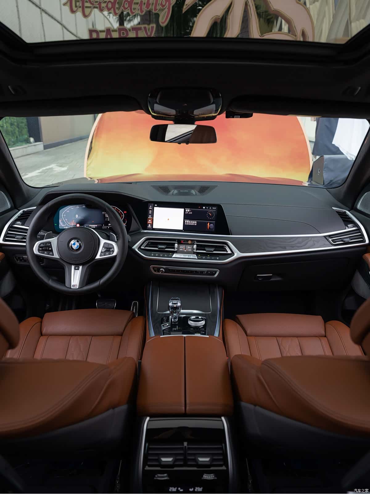 BMW X7, 2019 9