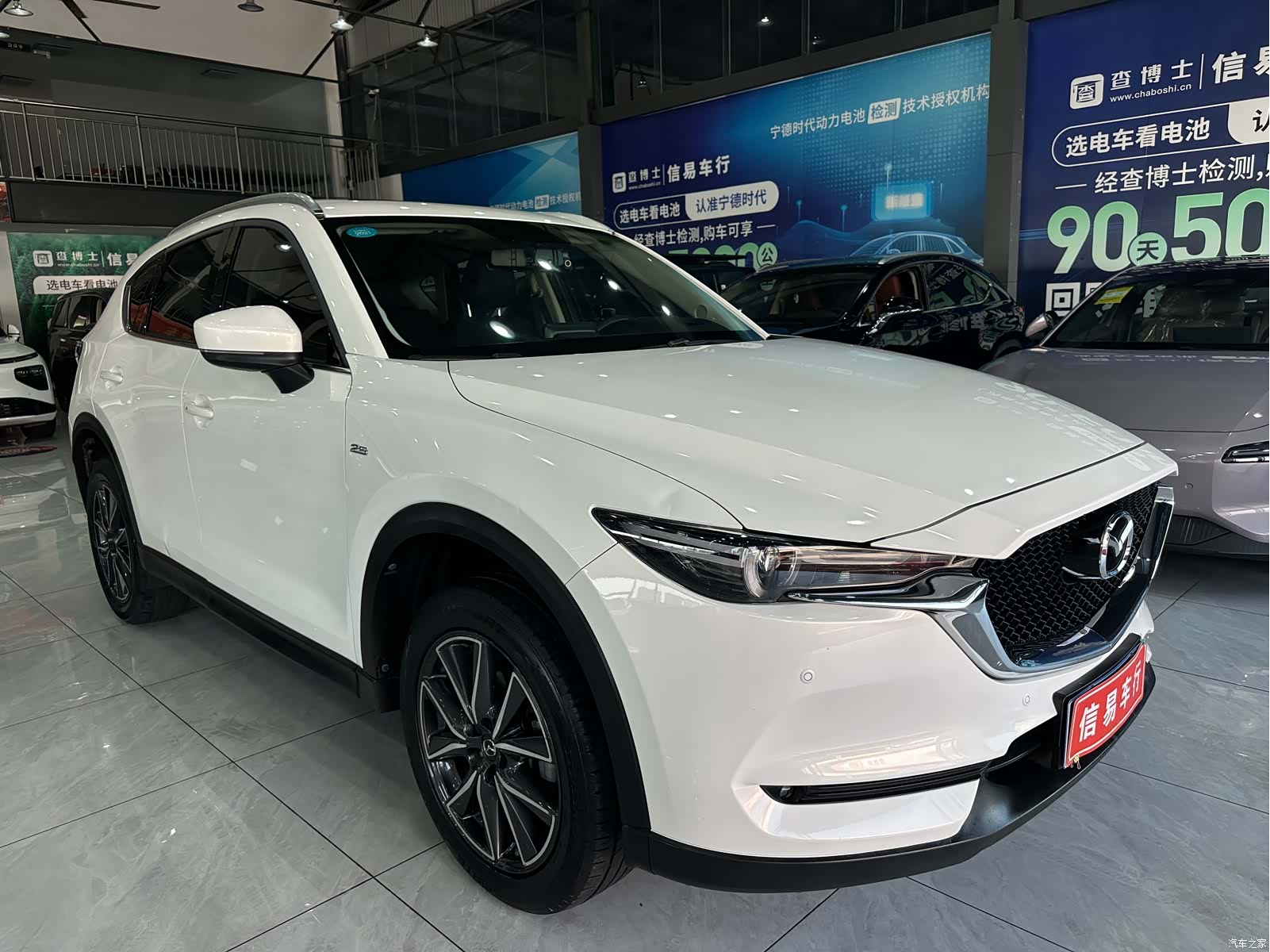 Mazda CX-5, 2019 3