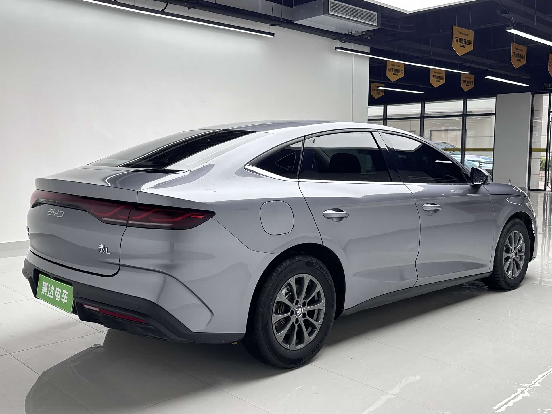 BYD Qin, 2024 6