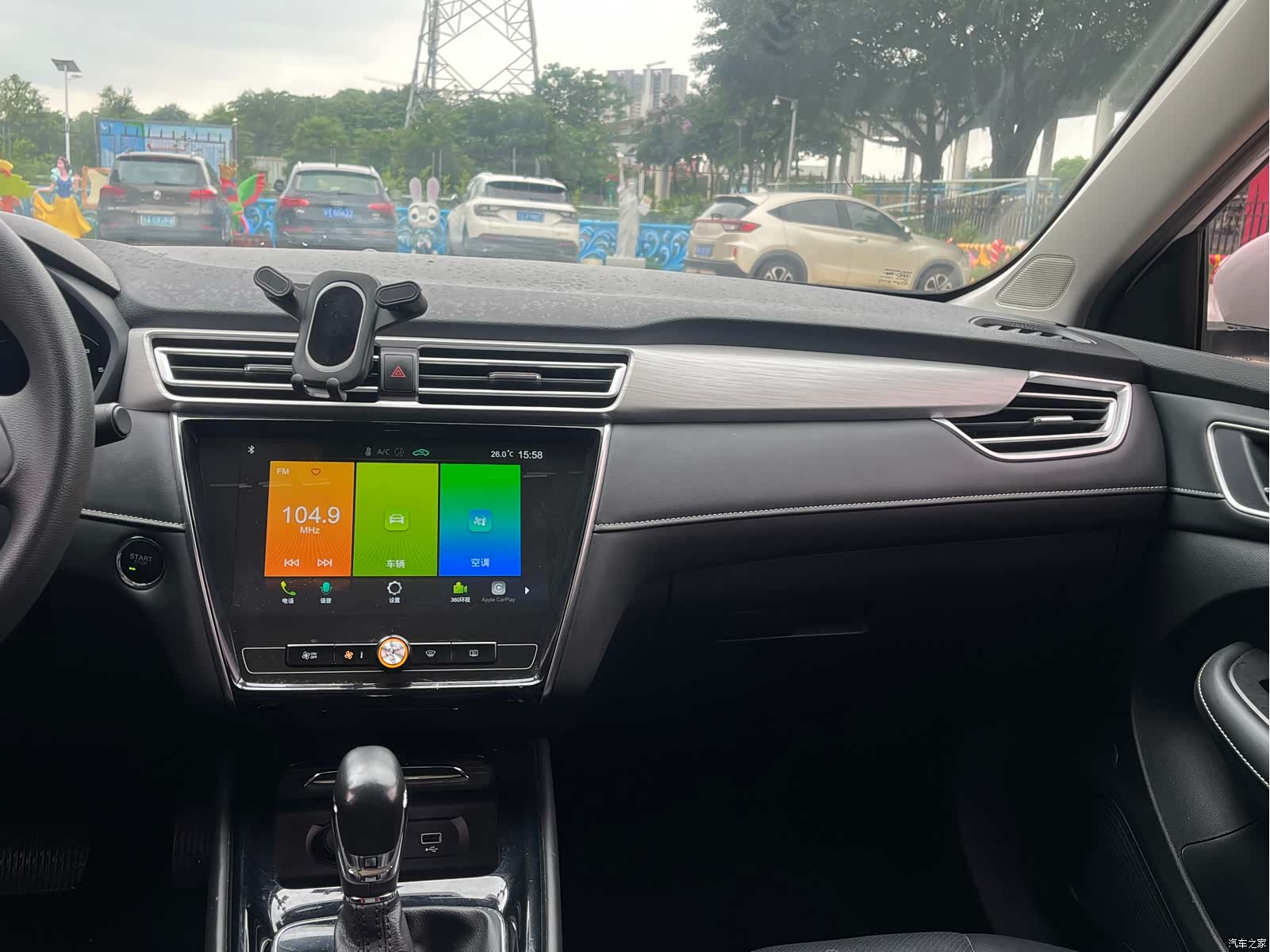Roewe i5, 2020 17