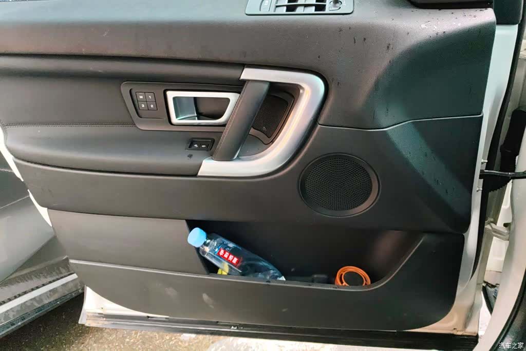 Land Rover Discovery, 2017 7
