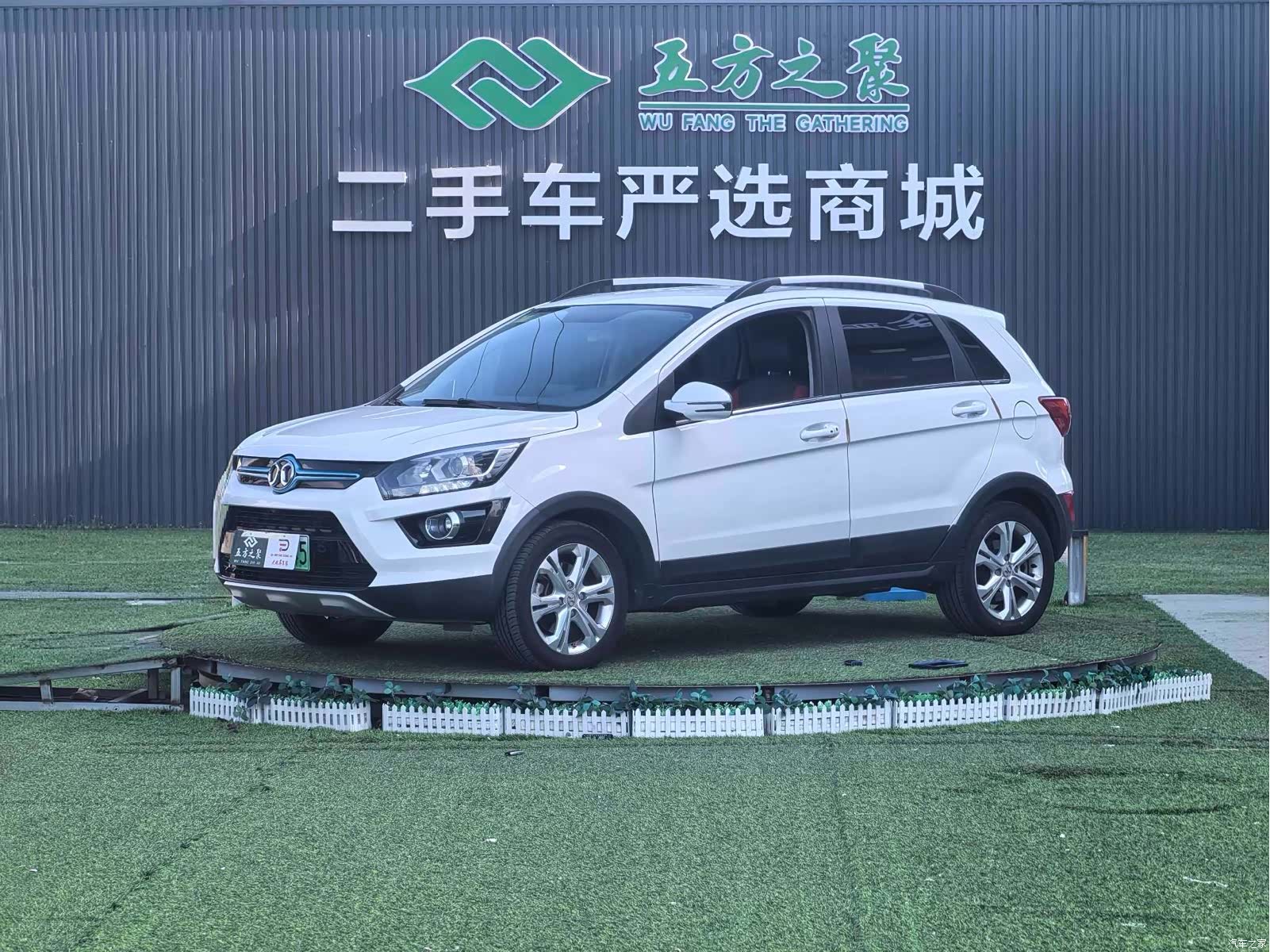 BAIC EX360, 2018 1