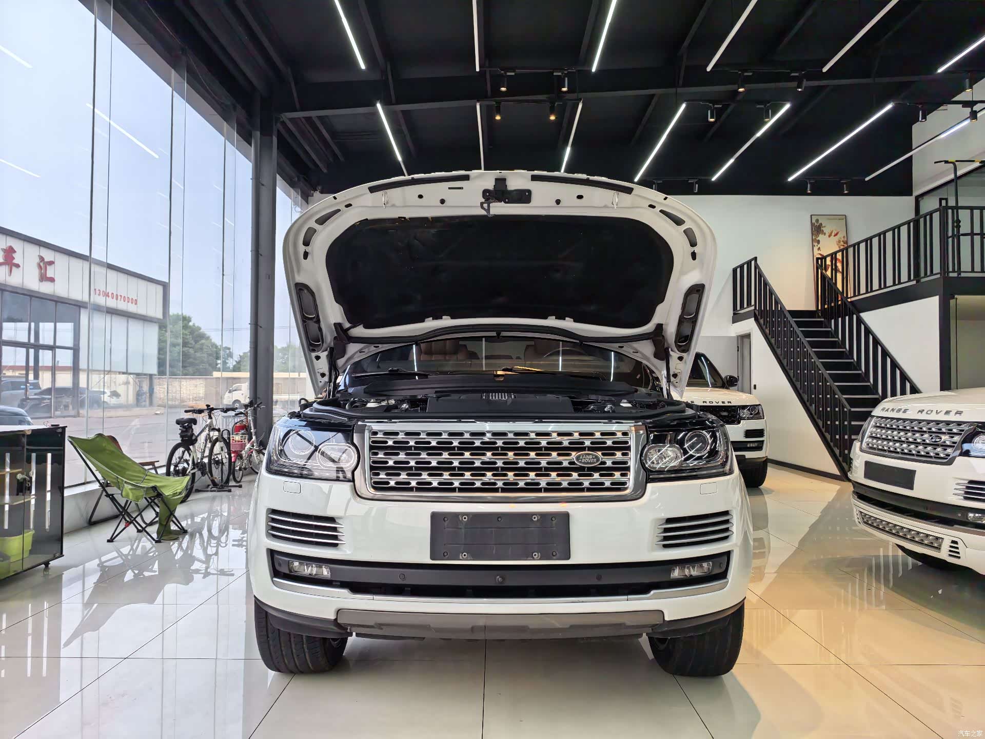Land Rover Range Rover, 2016 15