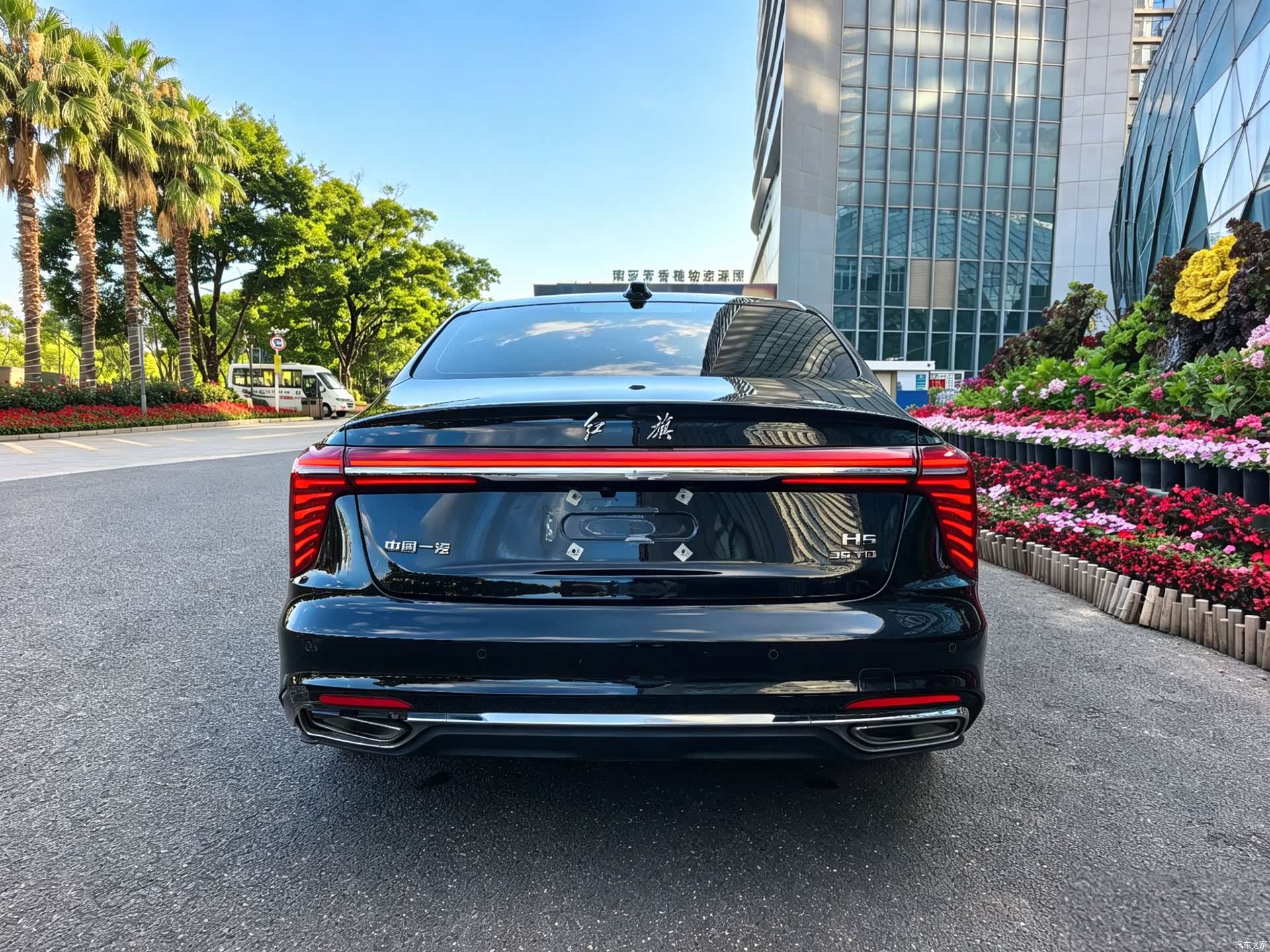 Hongqi H5, 2024 16
