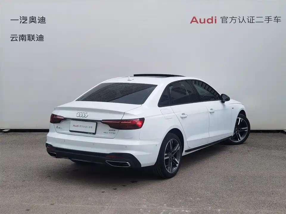 Audi A4L