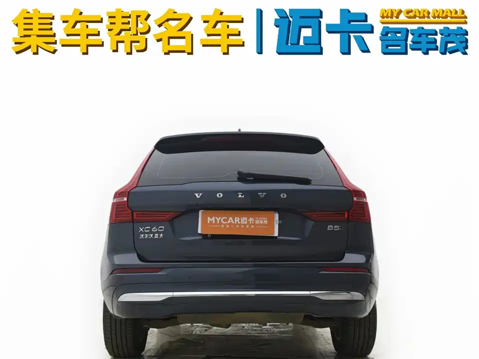 Volvo XC60 Volvo XC60