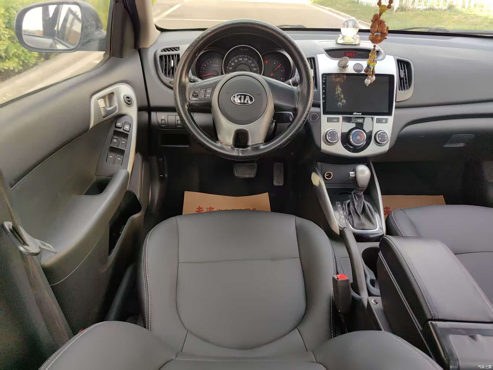 Kia GL, 2014 10
