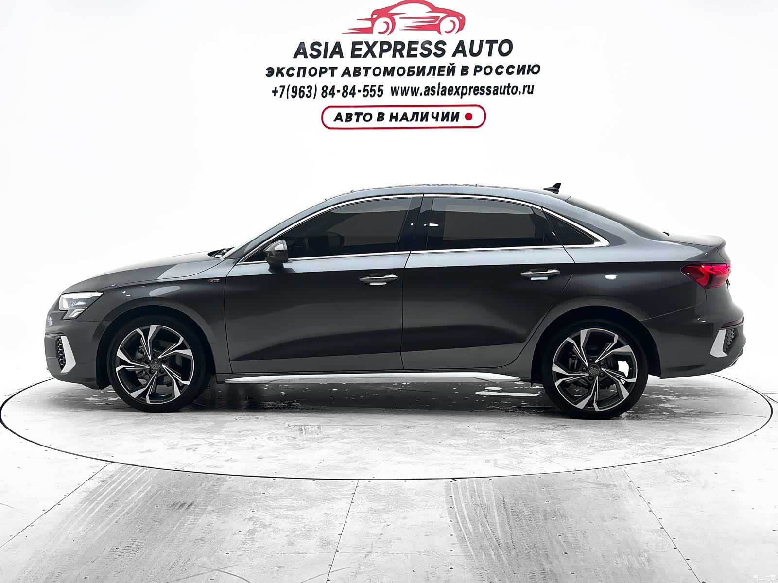 Audi A3, 2021 7