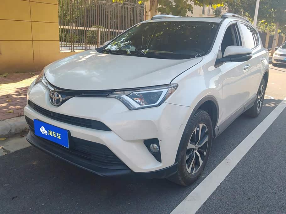 Toyota RAV4 2019 2.0L CVT VI