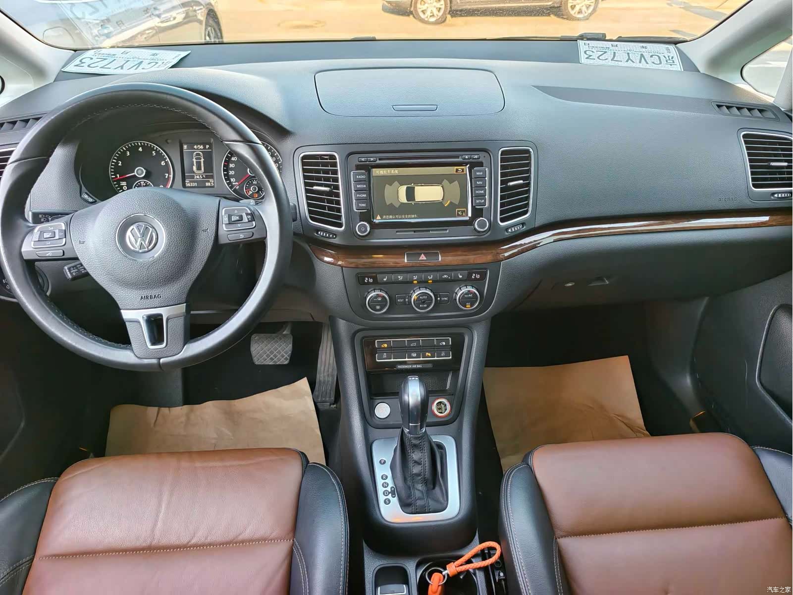 Volkswagen Xia, 2016 12