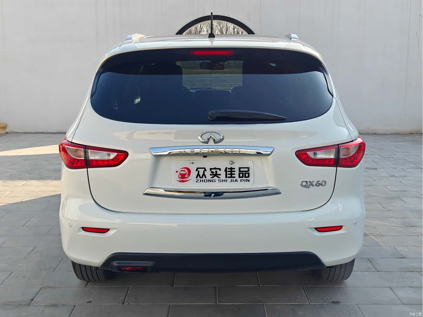 Infiniti QX60, 2015 8