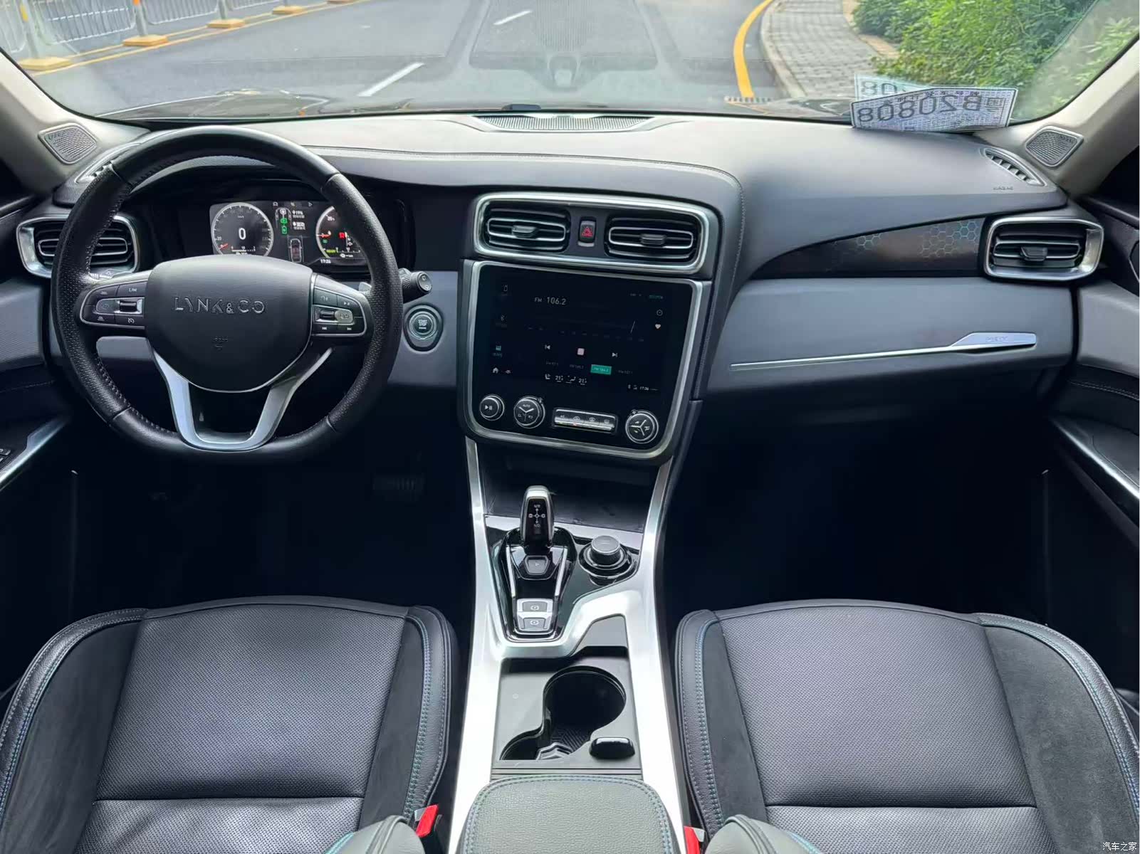 Lynk & Co 01, 2018 7