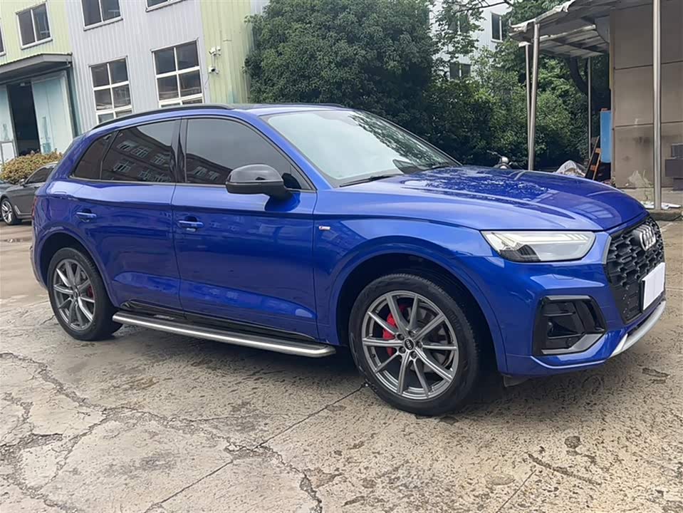 Audi Q5L