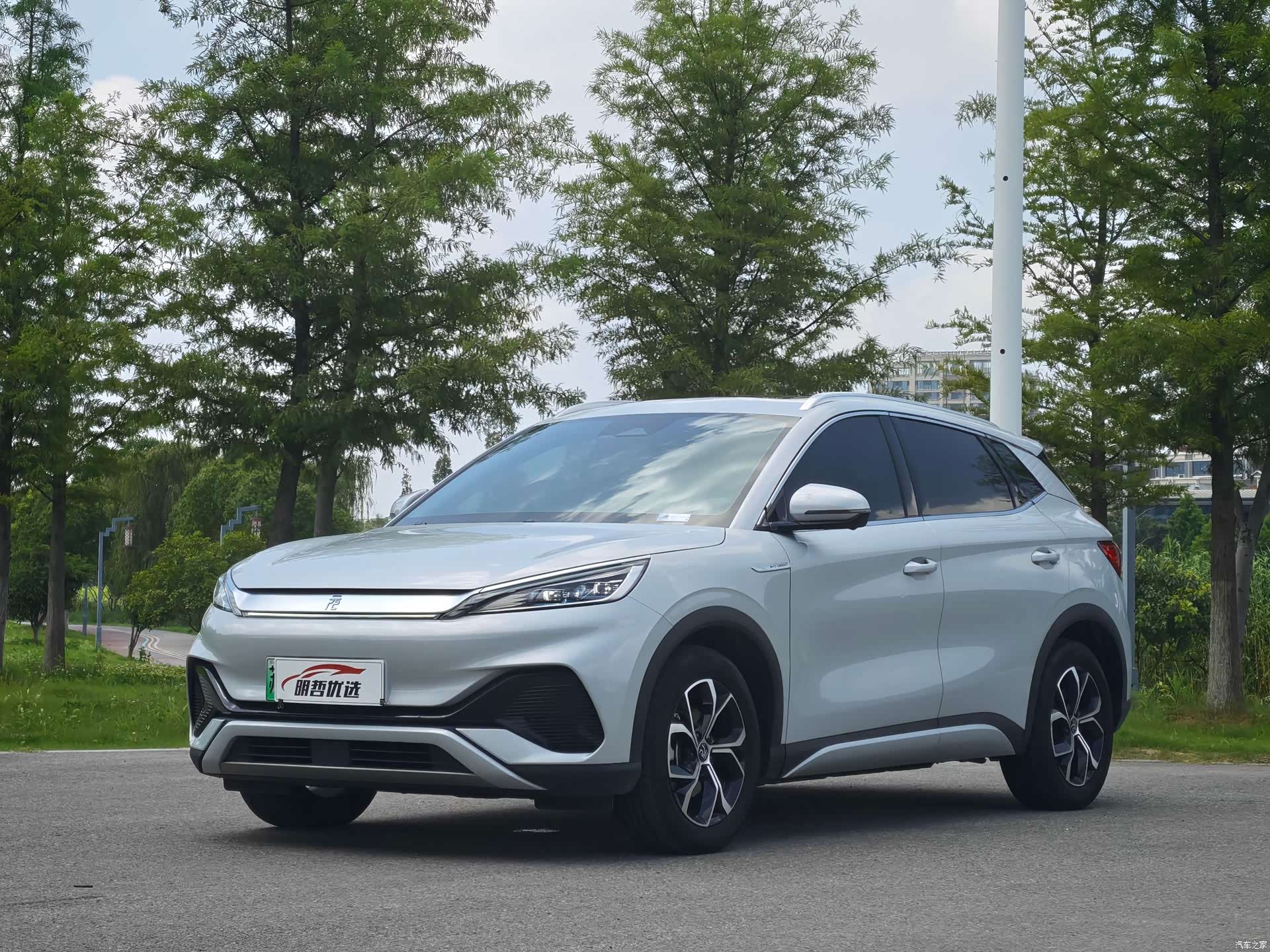 BYD Yuan, 2024 1