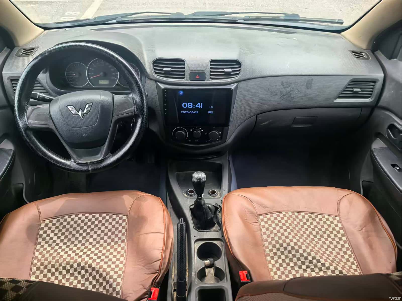 Wuling Hongguang, 2017 15