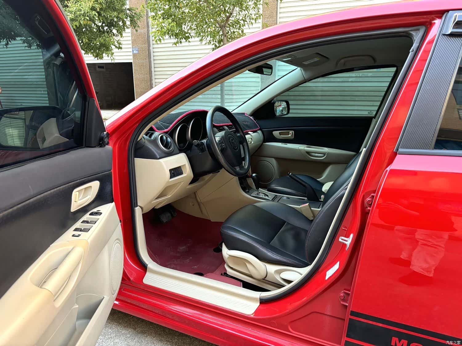 Mazda 3, 2007 14