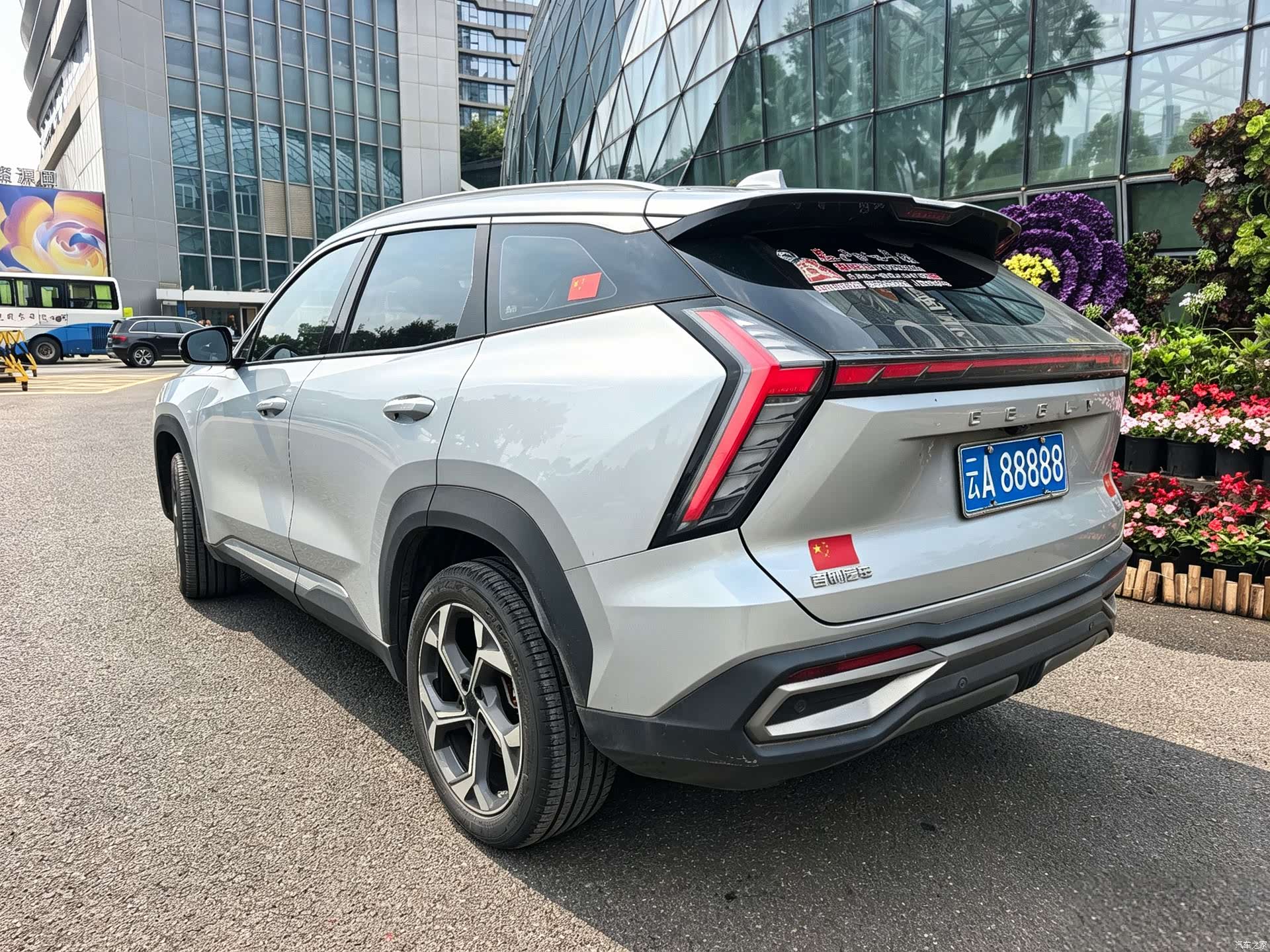 Geely Boyue, 2024 16