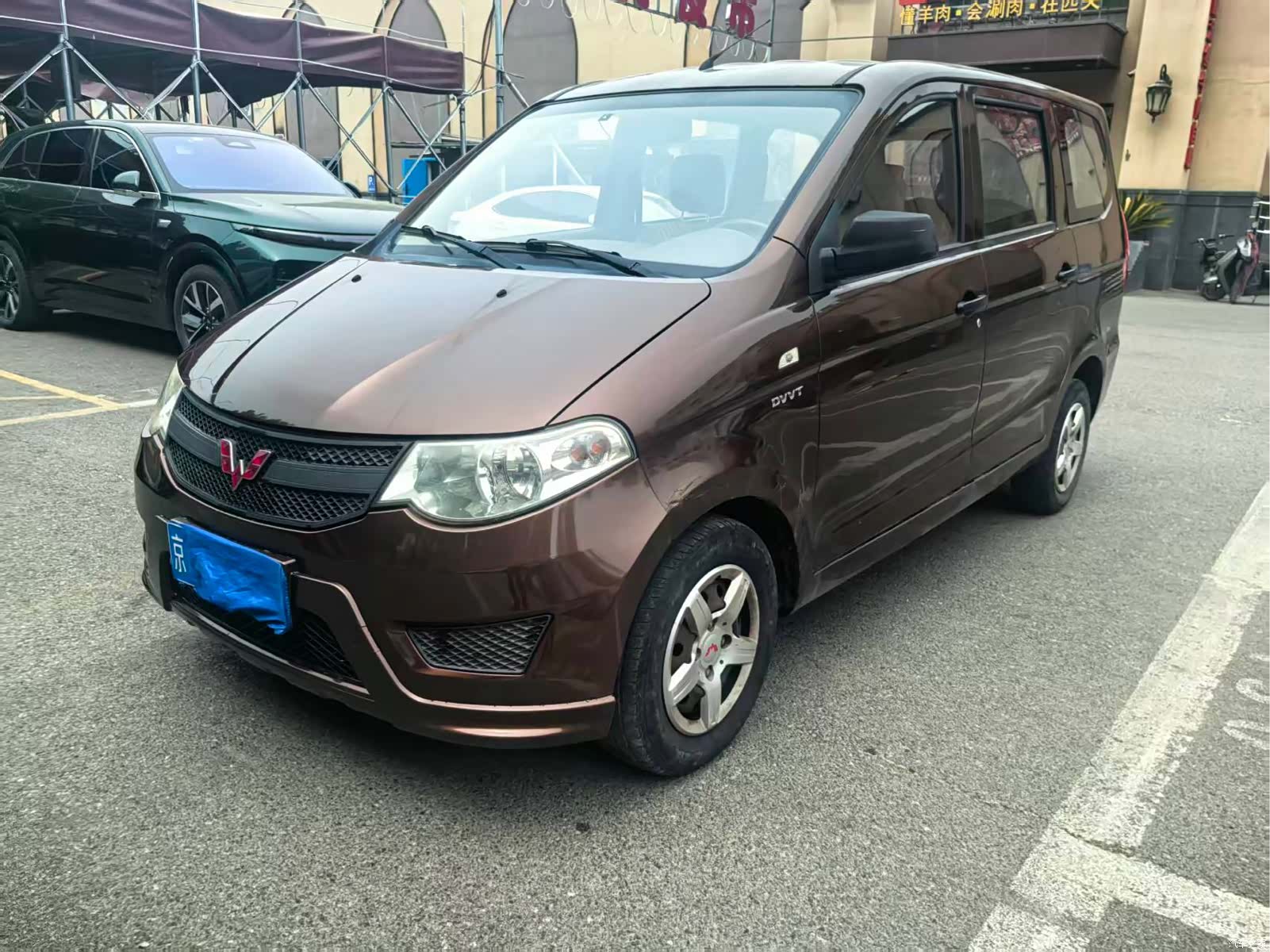 Wuling Hongguang, 2017 1