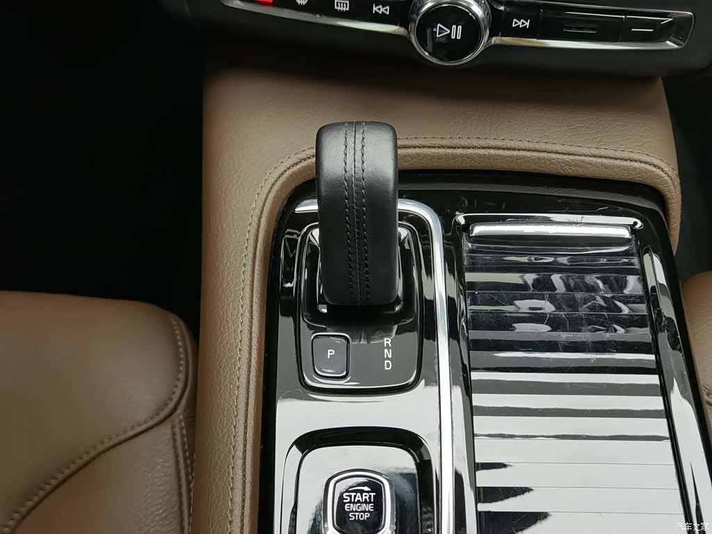 Volvo S90, 2020 13