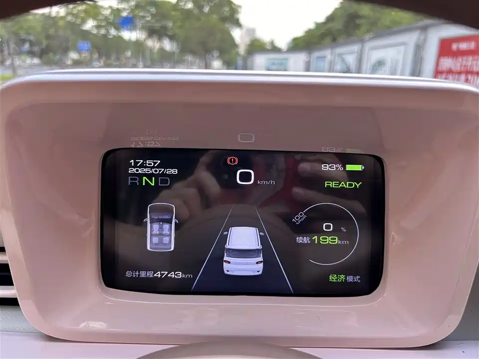 Wuling Hongguang MINIEV