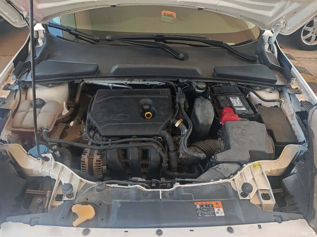 Ford VI, 2021 20