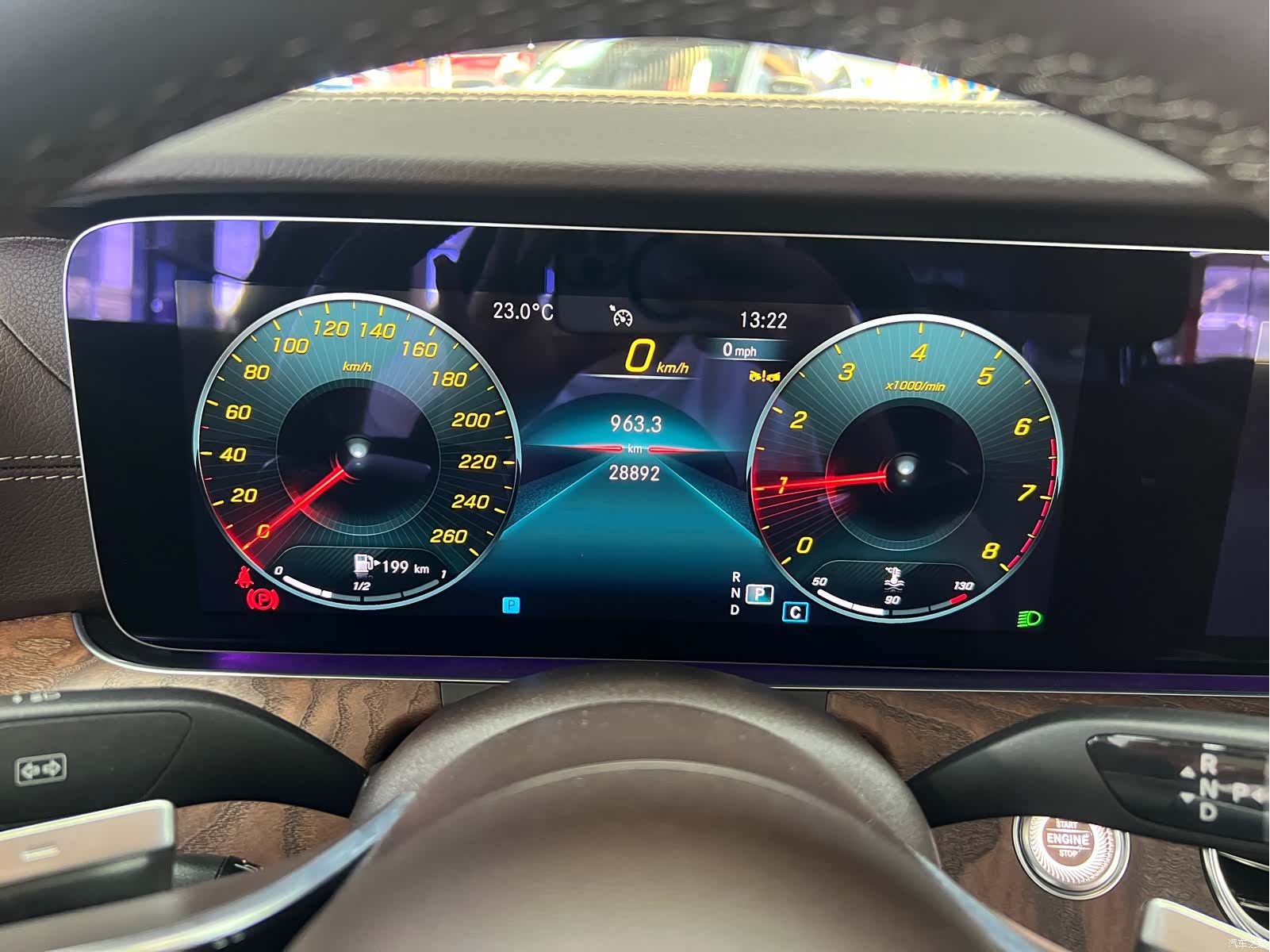 Mercedes-Benz E-Class, 2023 3