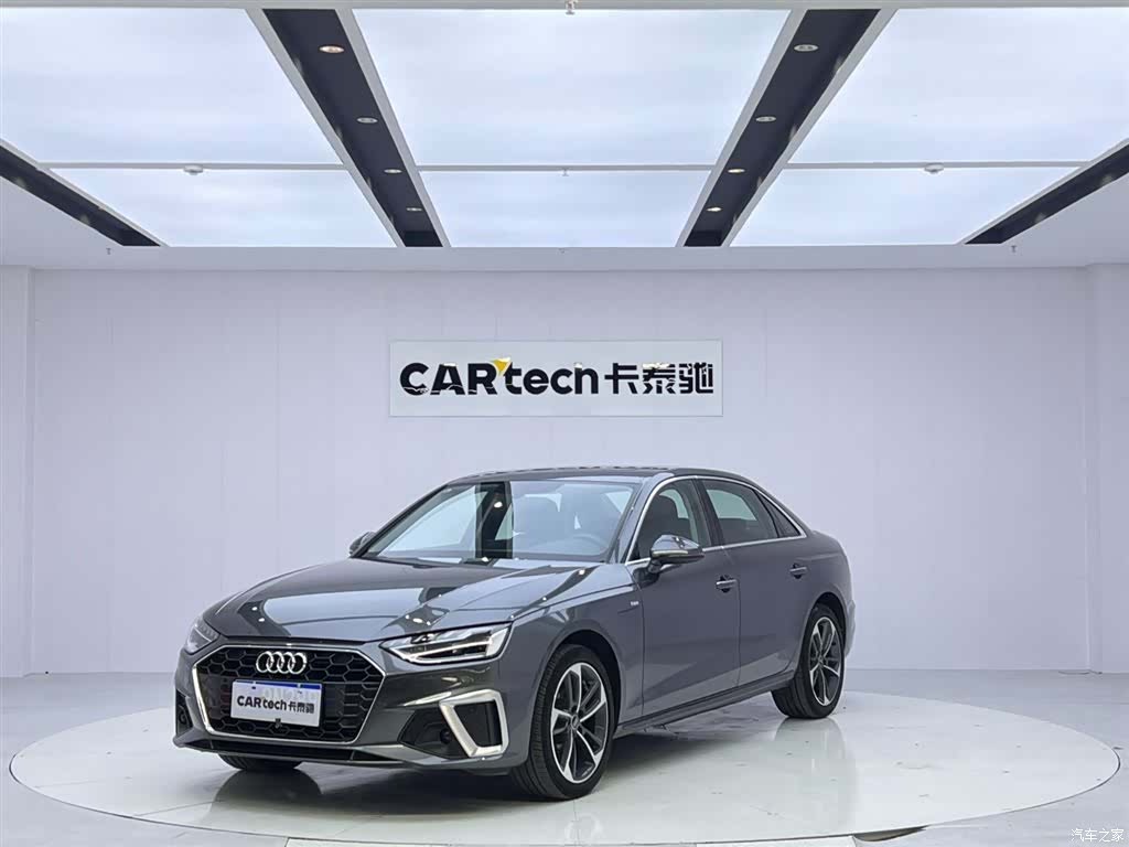 Audi A4L, 2023 1