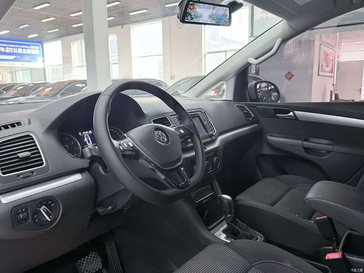 Volkswagen Xia, 2018 3
