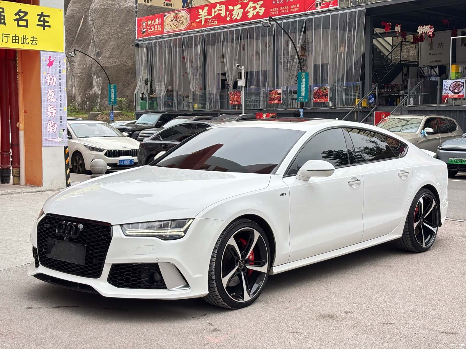 Audi A7, 2017 1