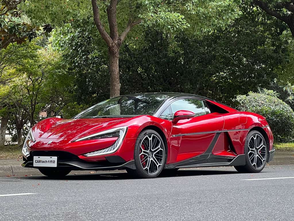Yangwang U9 2024 Standard