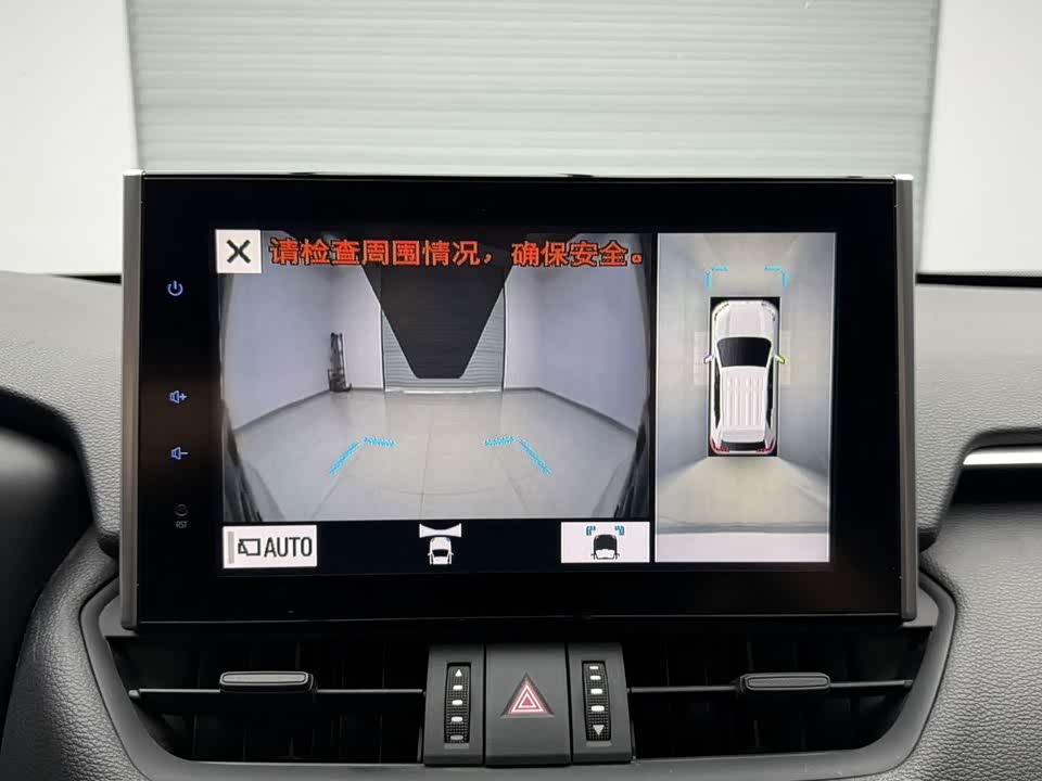 Toyota RAV4 Rongfang Toyota RAV4 Rongfang
