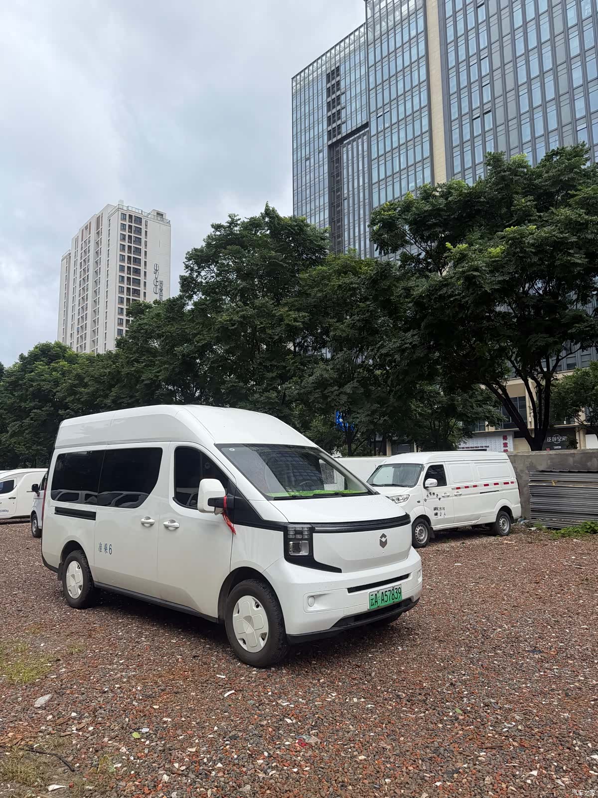 Changan V919, 2025 3