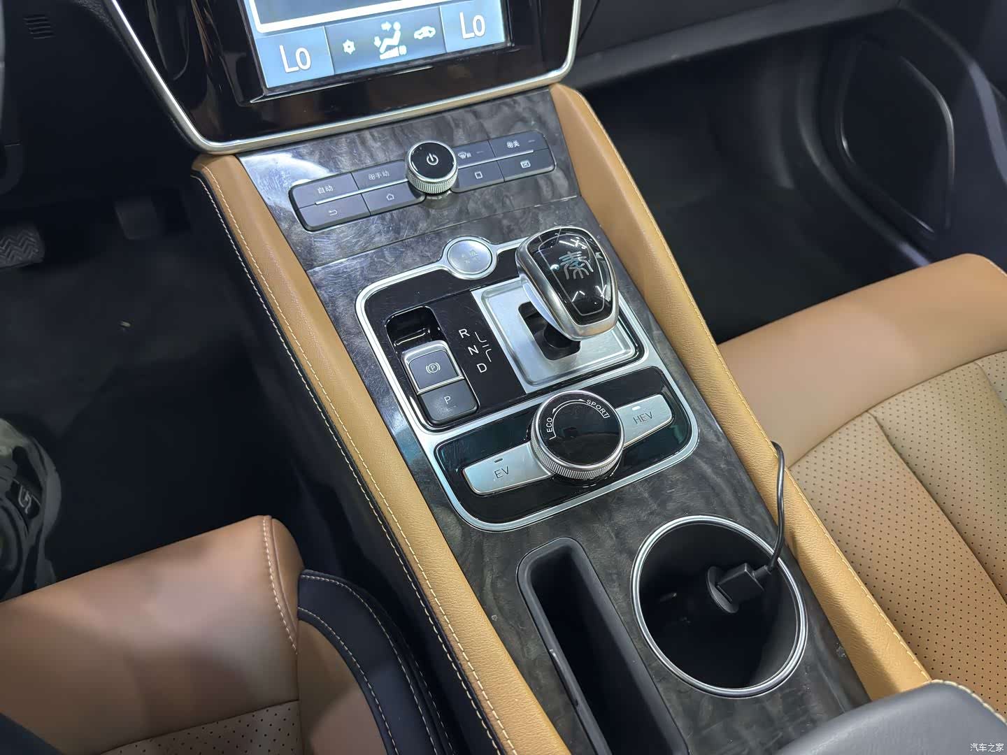 BYD Qin, 2018 13