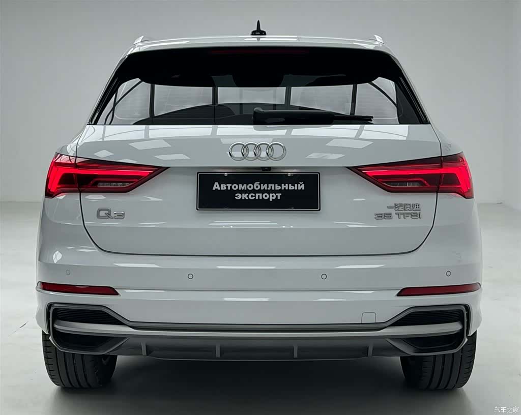 Audi Q3, 2022 16