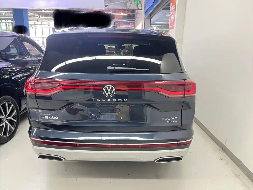 Volkswagen Lanjing Volkswagen Lanjing