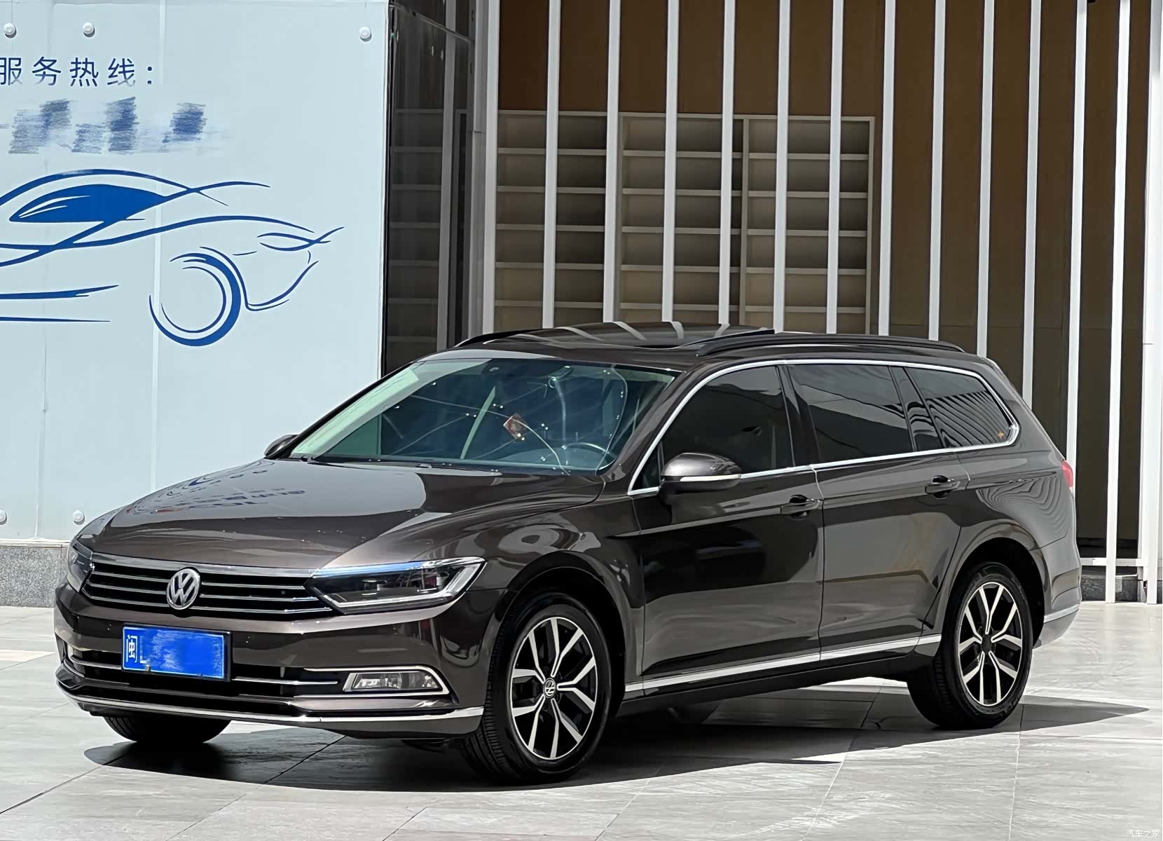Volkswagen Variant, 2017 1