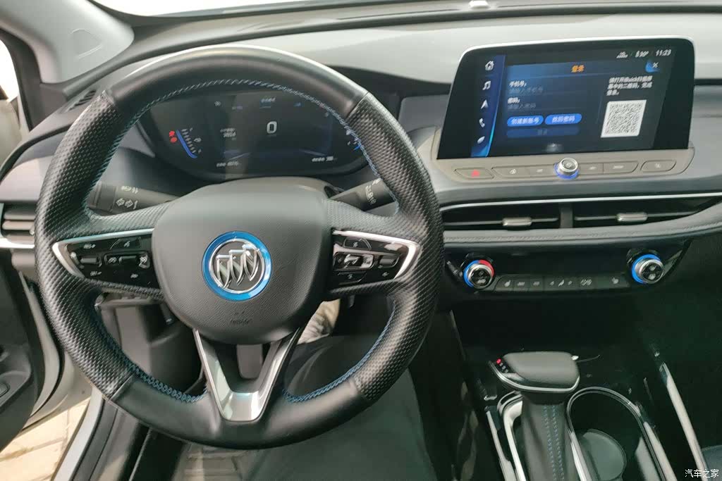 Buick Velite, 2023 12