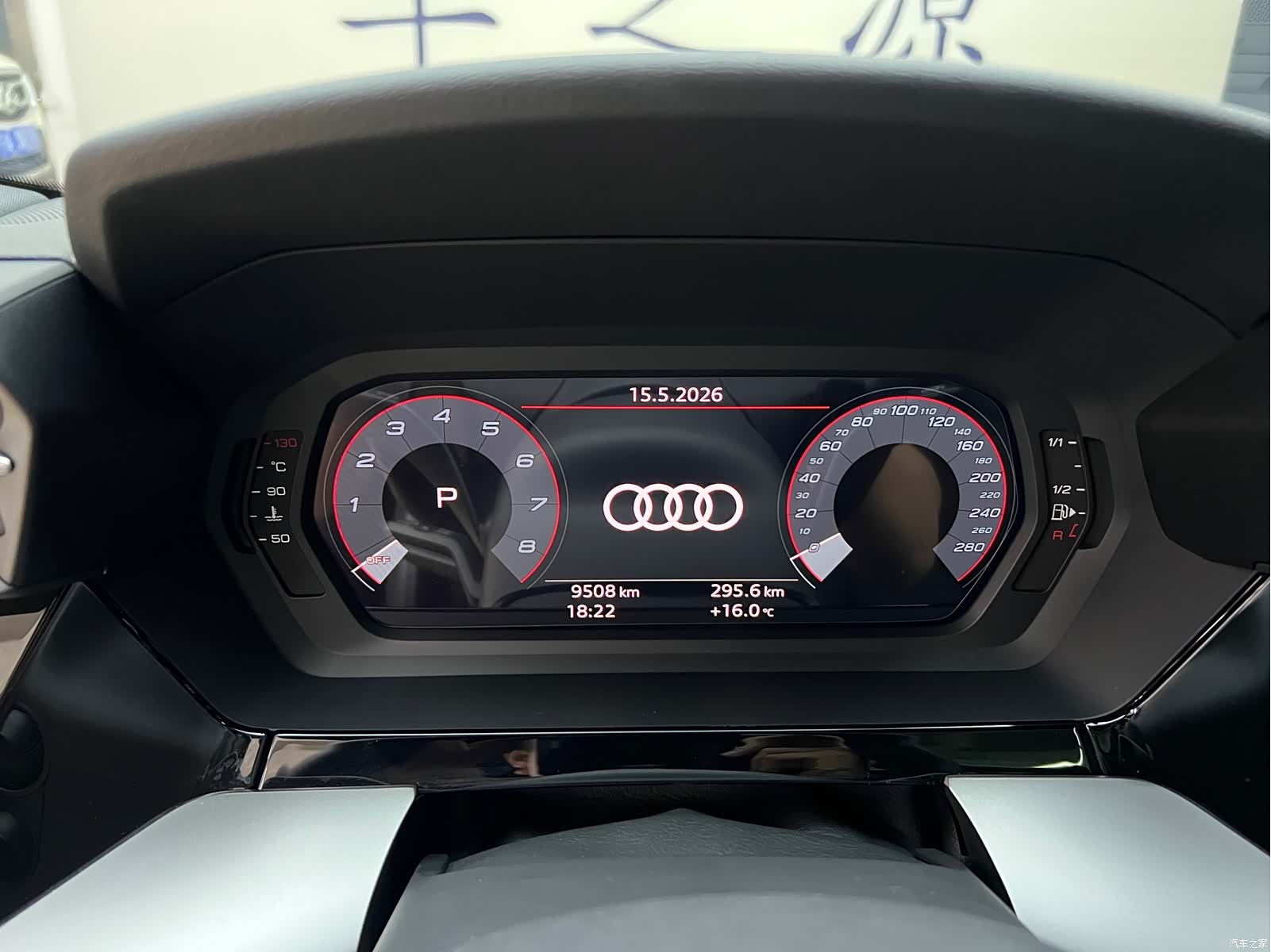 Audi A3, 2023 20