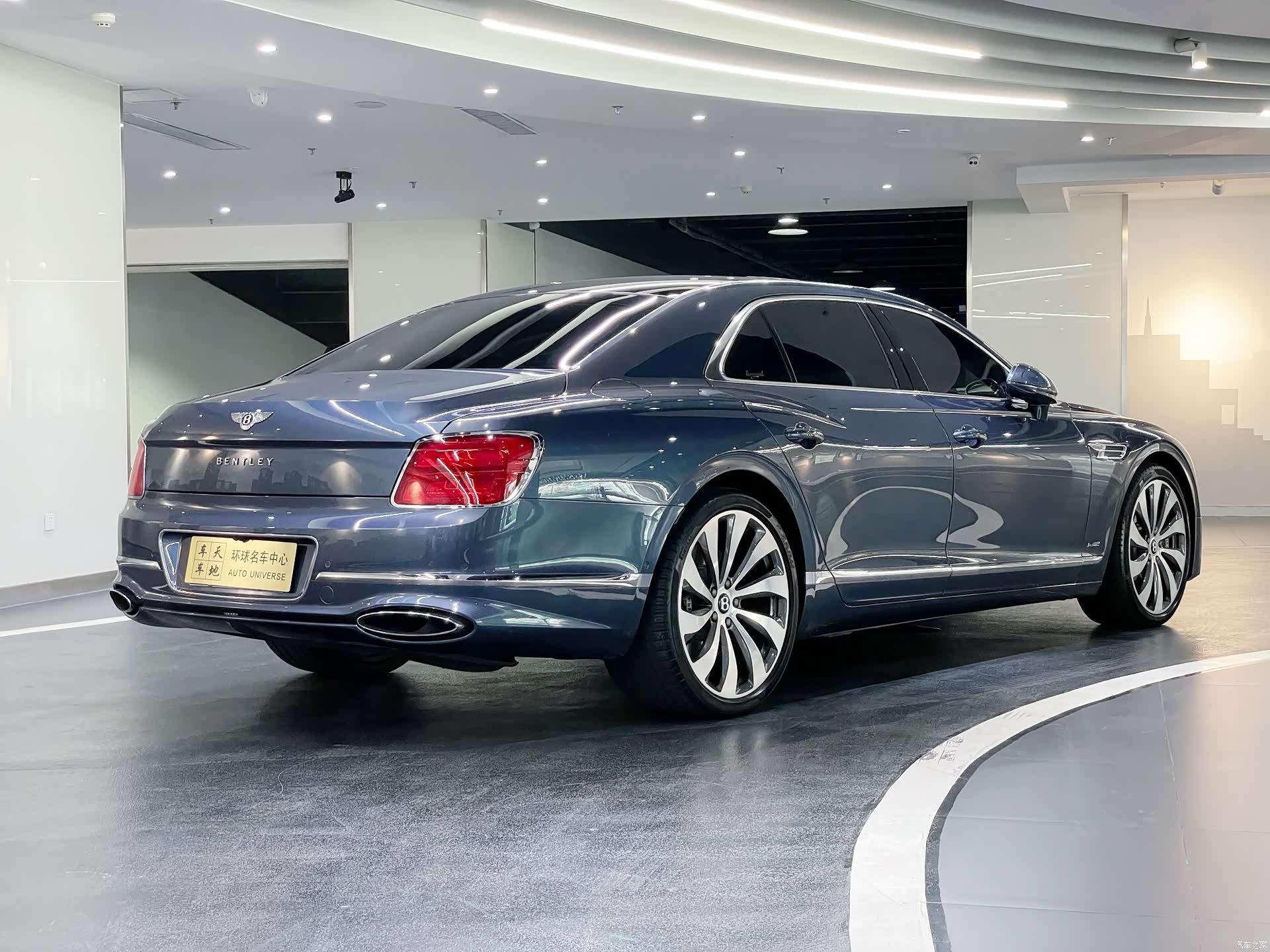 Bentley Flying Spur, 2020 28