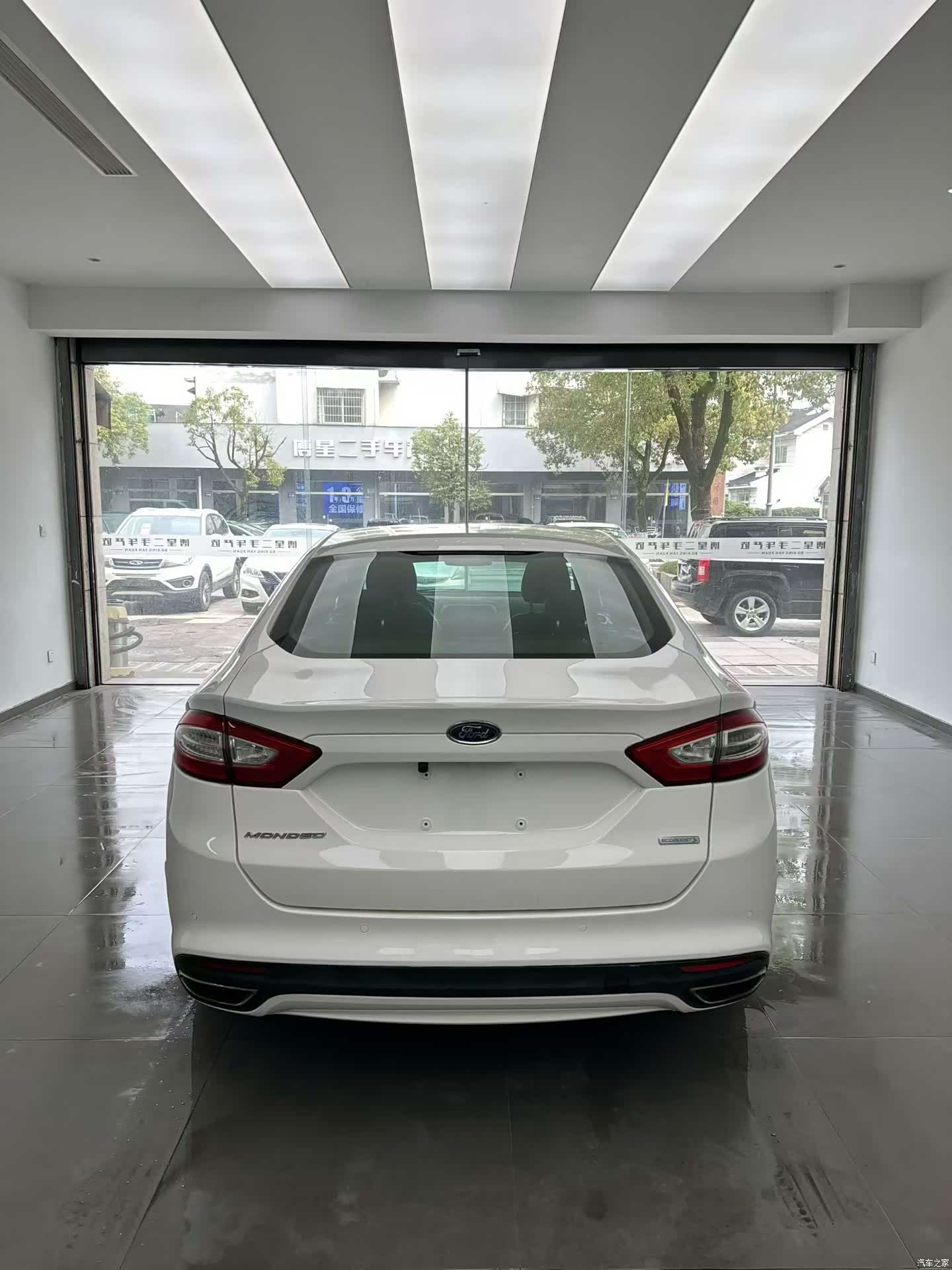 Ford Mondeo, 2016 8
