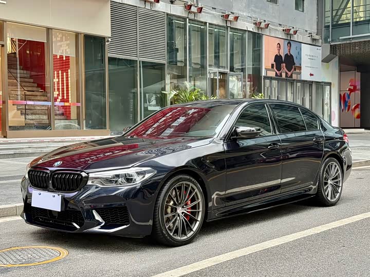 BMW 5 Series 2020 — фото 1