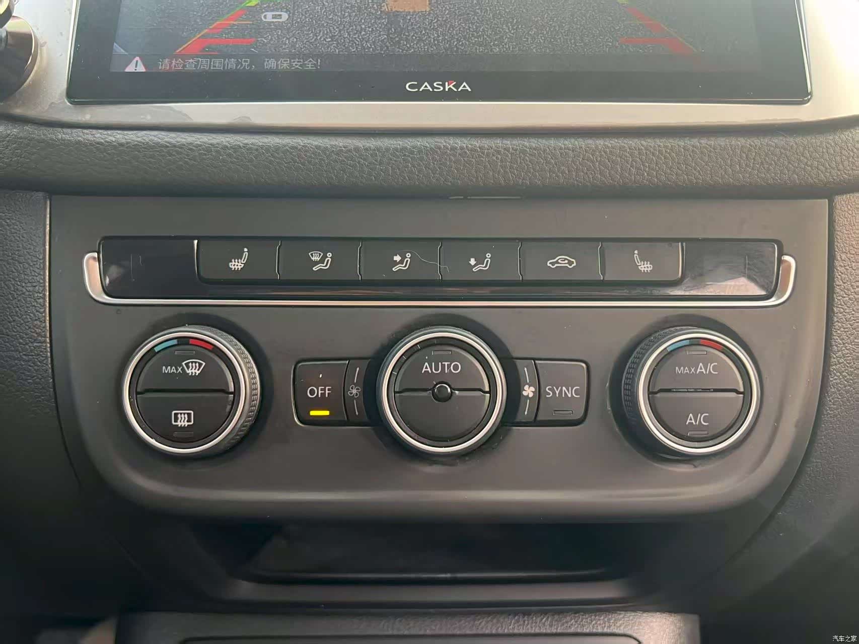 Volkswagen Tiguan, 2012 7