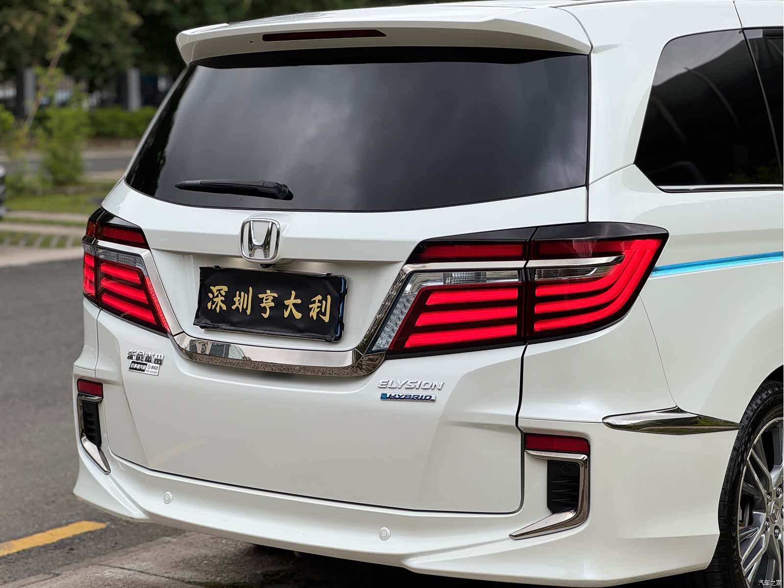 Honda Elysion, 2021 16
