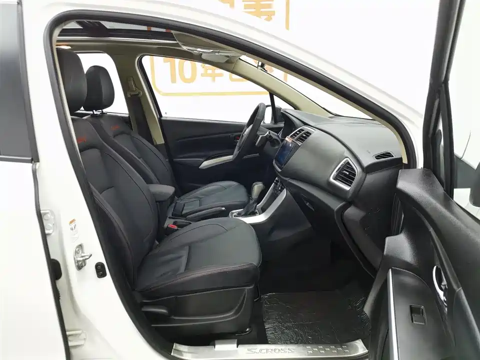 Suzuki Fengyu